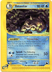 E Skyridge - Omastar