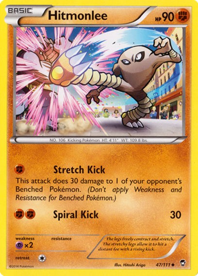 Hitmonlee 47/111 - Pokemon XY Furious Fists Card