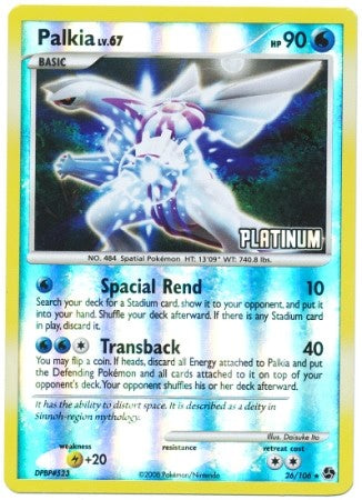 Pokemon Burger King Rare Promo Single Card - Palkia 26/106