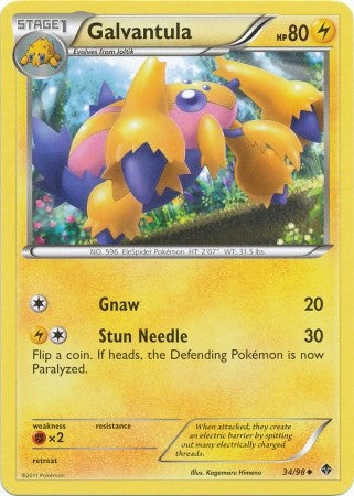 Pokemon Emerging Powers Uncommon Card - Galvantula 34/98
