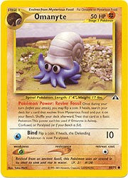 Pokemon Neo Discovery - Omanyte