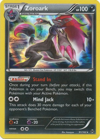 Pokemon X & Y BREAKthrough Rare Holo Zoroark #91 Pokemon X & Y BREAKthrough Rare Holo Zoroark #91