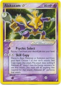 Pokemon EX Crystal Guardians - Shining Alakazam (Holofoil)