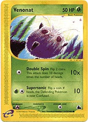 E Skyridge - Venomat