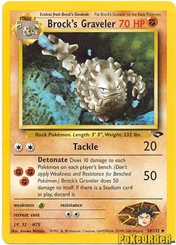 Gym Challenge - Brock's Graveler