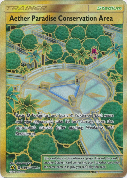 Aether Paradise Conservation Area (Secret Rare) - SV87/SV94 hidden fates