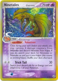 Pokemon EX Dragon Frontiers - Ninetales Card