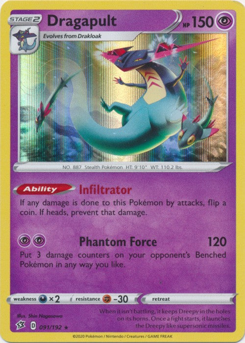 Dragapult - 091/192 Pokemon » SWSH Rebel Clash Holo Rare