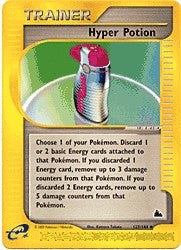 E Skyridge - Hyper Potion