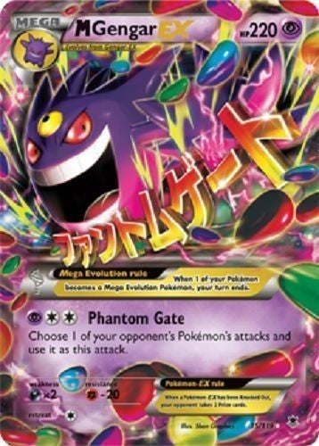 M Gengar EX 35/119 - XY Phantom Forces Ultra Rare Card