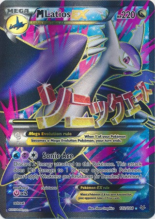 Mega Latios EX 102/108 Full Art - Pokemon XY Roaring Skies Card Mega Latios EX 102/108 Full Art - Pokemon XY Roaring Skies Card