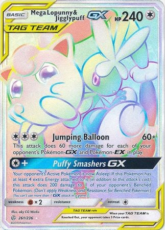 Mega Lopunny & Jigglypuff GX - 261/236 - Hyper Rare Sun & Moon: Cosmic Eclipse Singles