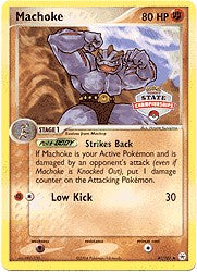 Pokemon Promo Card - Machoke (State Championships)