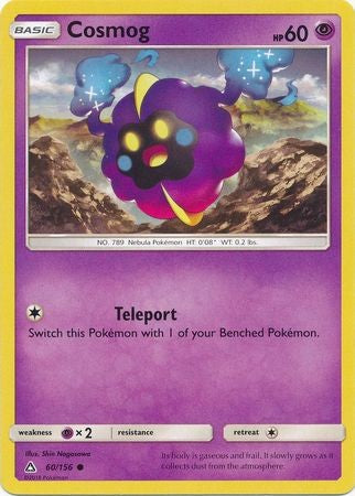Cosmog (60/156) - SM Ultra Prism - Near Mint Reverse Holofoil Cosmog (60/156) - SM Ultra Prism - Near Mint Reverse Holofoil