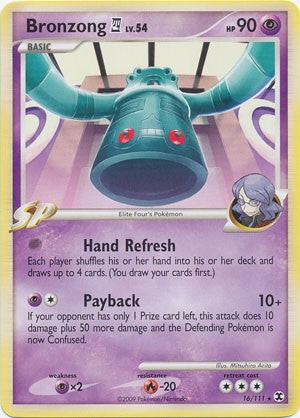 Pokemon Platinum Rising Rivals Single Card Rare Bronzong E4 16/111