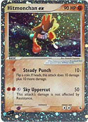 Pokemon EX Ruby & Sapphire Ultra Rare Card - Hitmonchan ex 98/109