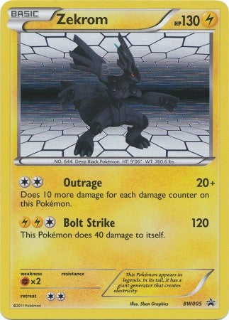 Zekrom BW005 - Pokemon Black & White Holo Rare Promo Card