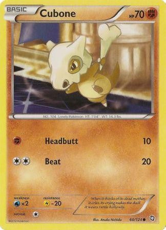 Cubone 60/124 - Pokemon Dragons Exalted Common Card PokeOrder.com Cubone 60/124 - Pokemon Dragons Exalted Common Card PokeOrder.com