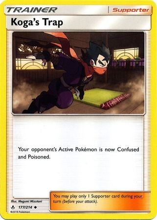 Koga's Trap - 177/214 - Uncommon Sun & Moon: Unbroken Bonds