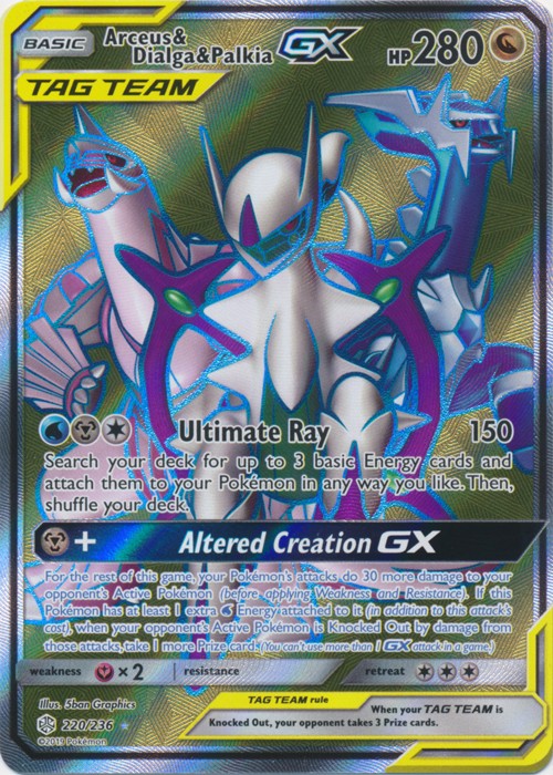 Arceus & Dialga & Palkia-GX (Full Art) - 220/236 Cosmic Eclipse