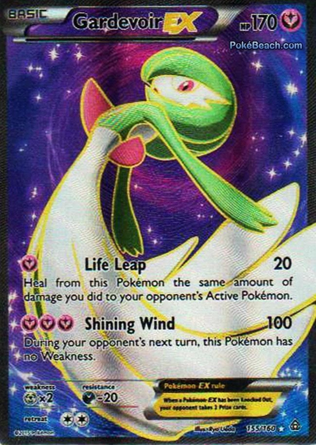Gardevoir EX 155/160 Full Art - XY Primal Clash Single Card