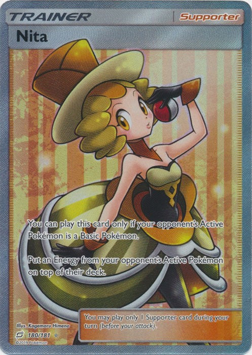 Nita (Full Art) - 180/181 Pokemon SM Team Up Ultra Rare Nita (Full Art) - 180/181 Pokemon SM Team Up Ultra Rare