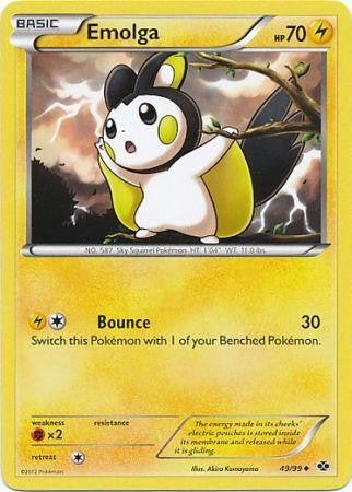 Pokemon Single Card B&W - NEXT DESTINIES (Reverse Holo)