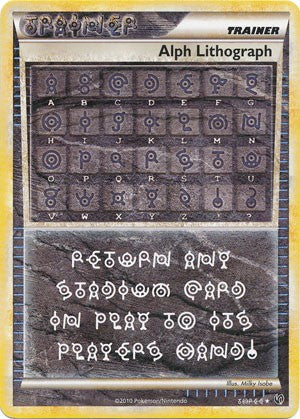 Pokemon Card HeartGold Silver Undaunted Ultra Rare Alph Lithograph