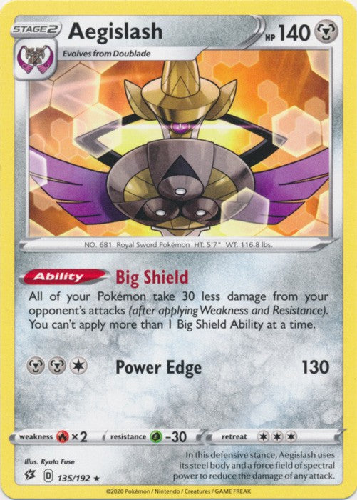 sword and shield rebel clash rare cards Aegislash