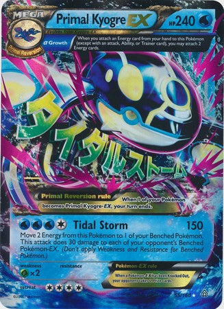 Primal Kyogre EX 55/160 - Oversized Pokemon Promo Card