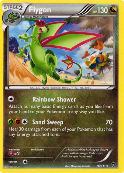 flygon pokemon cards Pokemon X & Y Furious Fists Rare Flygon #76