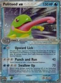 Pokemon EX Unseen Forces Ultra Rare Card - Politoed ex 107/115