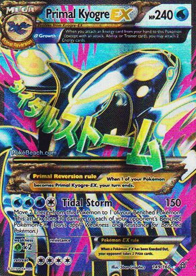 Primal Kyogre EX 149/160 Full Art - XY Primal Clash Single Card