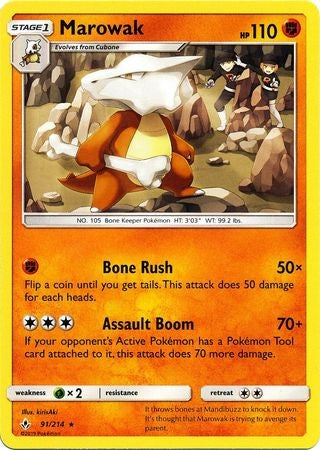 Marowak - 91/214 - Rare Sun & Moon: Unbroken Bonds