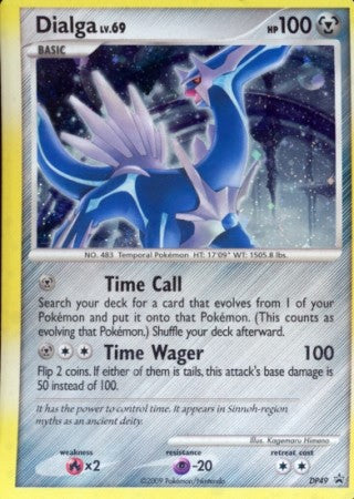 Pokemon Diamond & Pearl Holo Rare Promo Card - Dialga DP49
