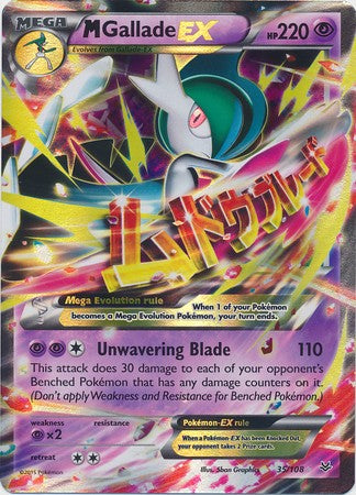 Mega Gallade EX 35/108 Ultra Rare - Pokemon XY Roaring Skies Card