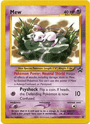 Pokemon Promo Card - Mew #47 PokeOrder.com Pokemon Promo Card - Mew #47 PokeOrder.com