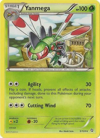 Yanmega 5/124 - Pokemon Dragons Exalted Rare Card