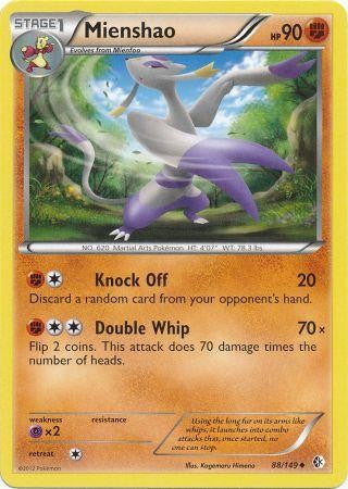 Mienshao 88/149 - Pokemon Boundaries Crossed Uncommon Card