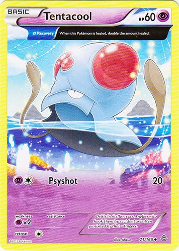 Tentacool 71/160 - Uncommon Pokemon XY Primal Clash Card