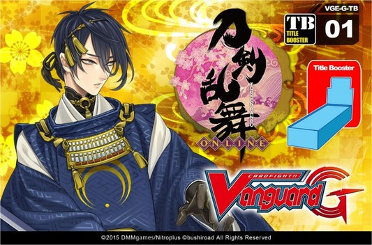Cardfight Vanguard G: Touken Ranbu Online Title Booster Pack
