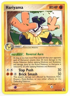 Pokemon EX Delta Species- Hariyama