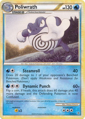 Pokemon Card HS Unleashed Single Card Rare Poliwrath 21/95