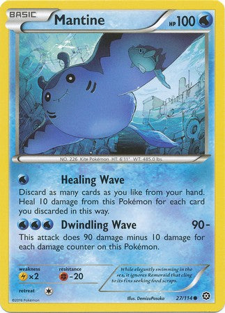 Mantine 27/114 Common - Pokemon XY Steam Siege Card