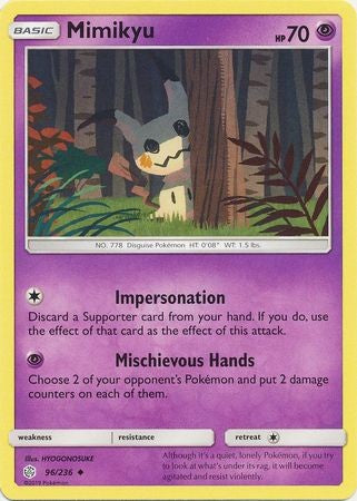 Mimikyu - 96/236 - Uncommon Sun & Moon: Cosmic Eclipse Singles