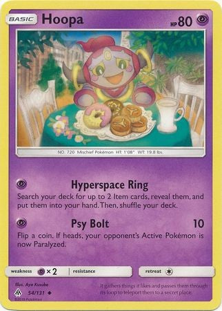 Hoopa 54/131 Uncommon - Pokemon Sun & Moon Forbidden Light Card
