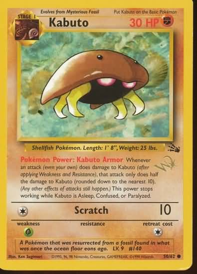 Pokemon W Stamped Common Promo Card - Kabuto 50/62