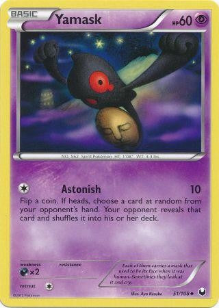 Pokemon Dark Explorers Uncommon Card - Yamask 51/108
