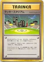 Japanese Pokemon Lucky Stadium Tokyo Rare Promo Single Card