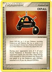 Pokemon EX Fire Red & Leaf Green - Trainer: EXP.ALL